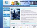 http://www.babimed.n1webshop.com ismertető oldala